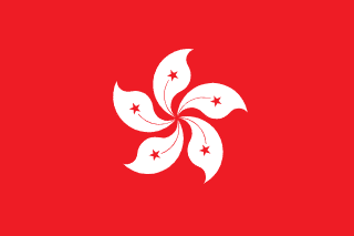 Hong Kong flag