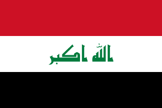 Iraq flag