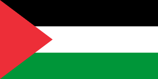 Palestine flag